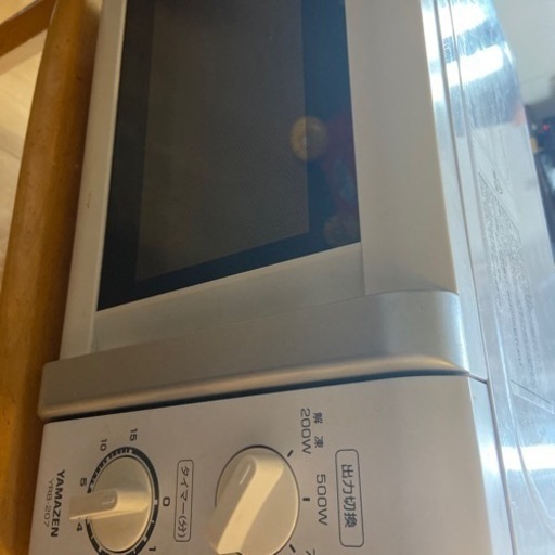 電子レンジ