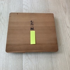 電気保温卓上鍋の画像