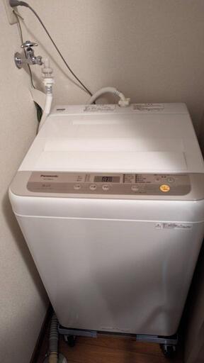 洗濯機  5.0kg