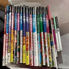 るるぶ　まっぷる　国内