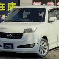 bB入庫いたしました(^O^)０