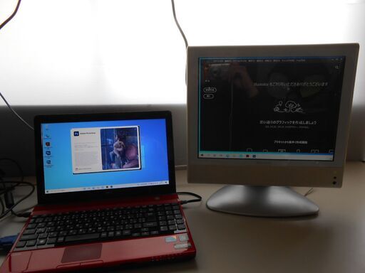 【配送出来ます】おまけ付 NEC 真っ赤なノートパソコン PC-LM550DS6R i3 4GB デュアル画面（近くなら配送も可能です。宅配もお問合せ下さい）