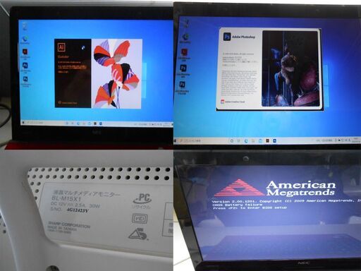 【配送出来ます】おまけ付 NEC 真っ赤なノートパソコン PC-LM550DS6R i3 4GB デュアル画面（近くなら配送も可能です。宅配もお問合せ下さい）