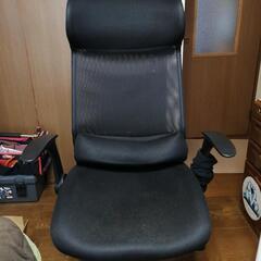 背もたれ付きチェア「決まりました」