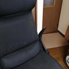 背もたれ付きチェア「決まりました」の画像