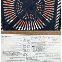 動作品 訳ありコタツ 【ニトリ】長方形 コード引き出し付き♪ 大きめ シンプル リビング 机【中古】リビングこたつの画像