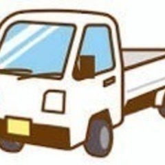 4wd 軽トラ貸します。