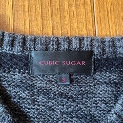 メンズ　セーター Ｓ　２点セットの画像