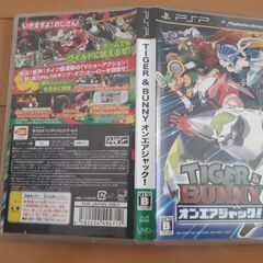 【USED】PSP Tigger&Bunny オンエアジャック