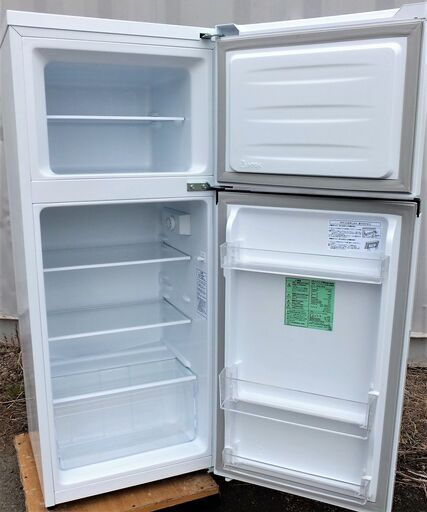 全国送料無料★3か月保障付き★冷蔵庫★2021年式★ハイセンス★HR-B1202★120L★Y-0201-010