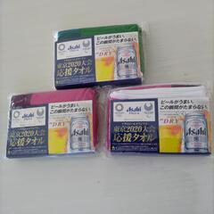 未使用東京五輪マフラータオル3枚