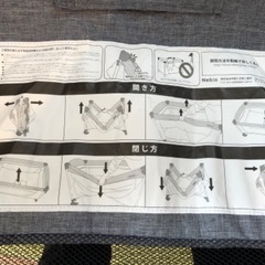 折りたたみベビーベッドの画像