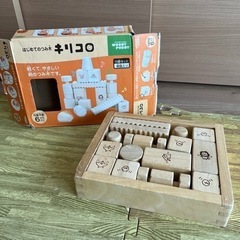 woody puddy はじめてのつみ木　キリコロ