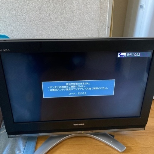 26インチテレビ