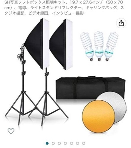【受付終了】証明キット ハンガーセット