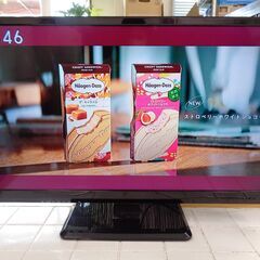 ヒロ・コーポレーション　32型デジタル ハイビジョンLED液晶テ...