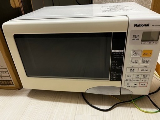 Nationalオーブンレンジ