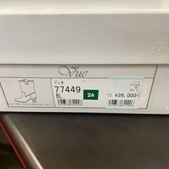 リサイクルショップどりーむ荒田店　No5431 ブーツ　vue ２４ｃｍ　の画像