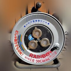 ハタヤ(HATAYA)コードリール（延長コード）防雨型 30m ...