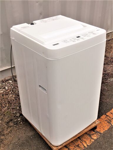 全国送料無料★3か月保障付き★洗濯機★2021年式★ヤマダ電機オリジナル★YWM-T45H1★4.5kg★Y-0201-105