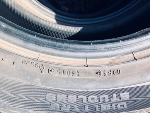 冬タイヤ 225/65R17 日本製スタッドレス 4本組