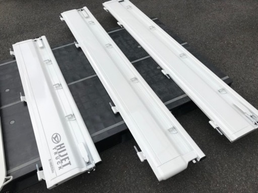 【新車取り外し品】ダイハツハイゼット　白　あおり　鳥居 4点セット