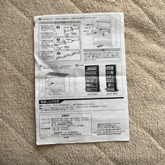 本棚　ひな段収納コミックラックの画像