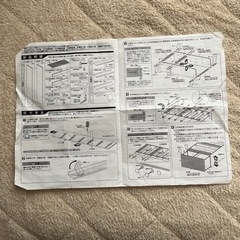 本棚　ひな段収納コミックラックの画像