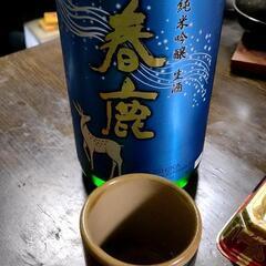 日本酒会(飲み会)参加者募集！！7日19時半～