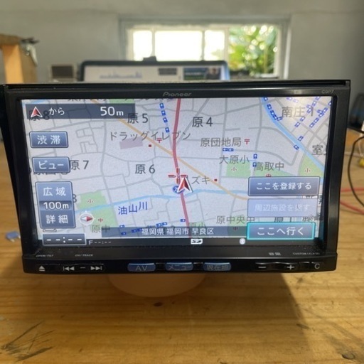 C9P7マツダ ロゴ Bluetooth DVD 地デジフルセグ