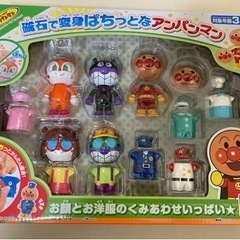 バンダイ 磁石で変身ぱちっとなアンパンマン