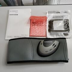 SLENDERTONE(スレンダートーン)