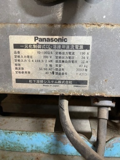 半自動溶接機　パナソニック　