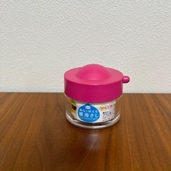 重ねて使える醤油さし　40ml  ピンク