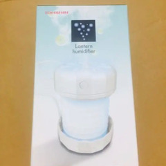 ランタン加湿器　ブルー