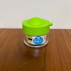 重ねて使える醤油さし 40ml グリーン