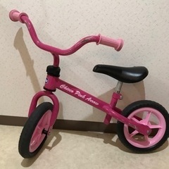 ペダル無しの自転車^ ^  お取引中です