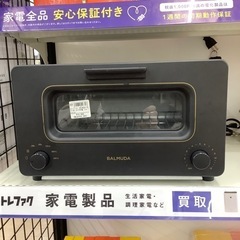 バルミューダ BALMUDA スチームトースター 2019年製