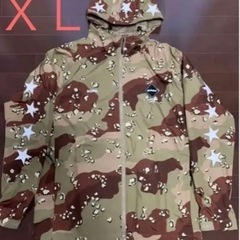 F.C.R.B. CAMOUFLAGE PRACTICE JACKET