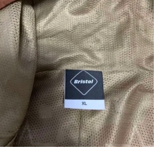 F.C.R.B. CAMOUFLAGE PRACTICE JACKET