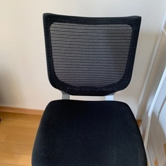 オフィスチェア