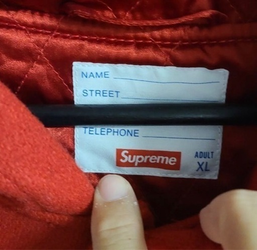 2020aw supreme king hooded varsity JKT
