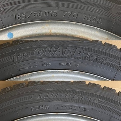 スズキ ハスラー スタッドレス タイヤ 165/60R15