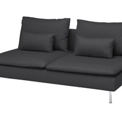 IKEA ソーデルハムン ダークグレー