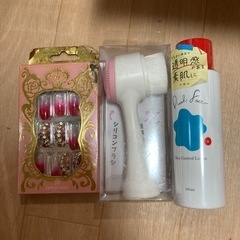 早い者勝ち