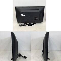 23R023 ジ6 FUNAI 液晶カラーテレビ 32V型 FL-32H2010 2019年製 HDD内蔵 中古品