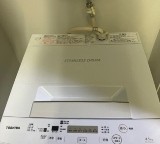 【再投稿】洗濯機