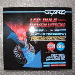 未使用品 K`SPEC GLANZヘッドライトLEDバルブ レボリューション H4/H4W PF-LH-H4W 6500k/5000ルーメンの画像