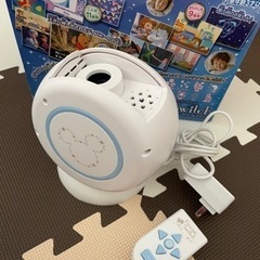 ディズニー　Dream Switch