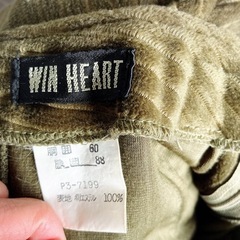 Win Heart ベロア ショートパンツの画像